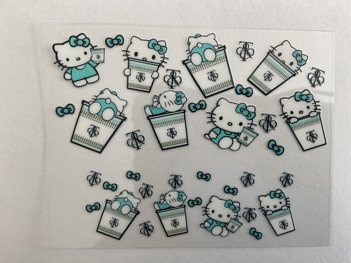HK Tiffco - Tumbler Keychain Wrap