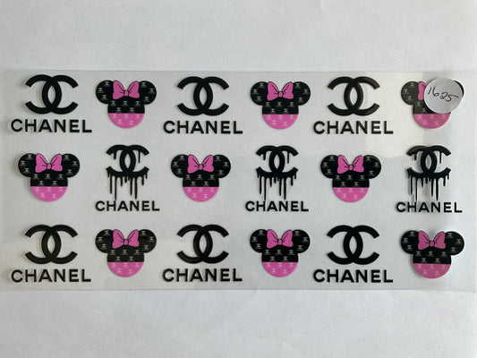 #1625 - CC - UV DTF